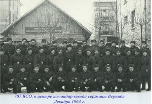 84