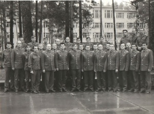 Групповые