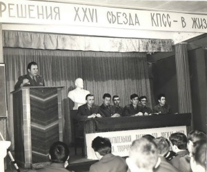 Групповые6