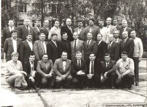 ЦИПК  1990 1