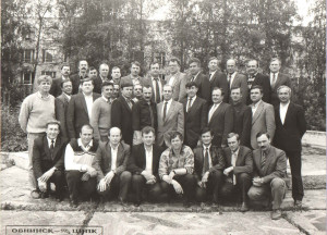 ЦИПК  1990 11