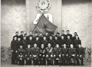ВВВСКУ