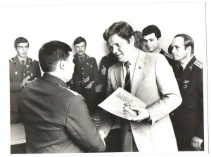 Васин ЦК ВЛКСМ