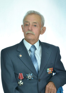 Губанов Валерий Юрьевич