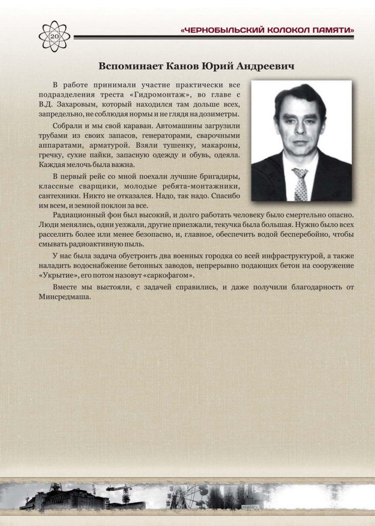 page22
