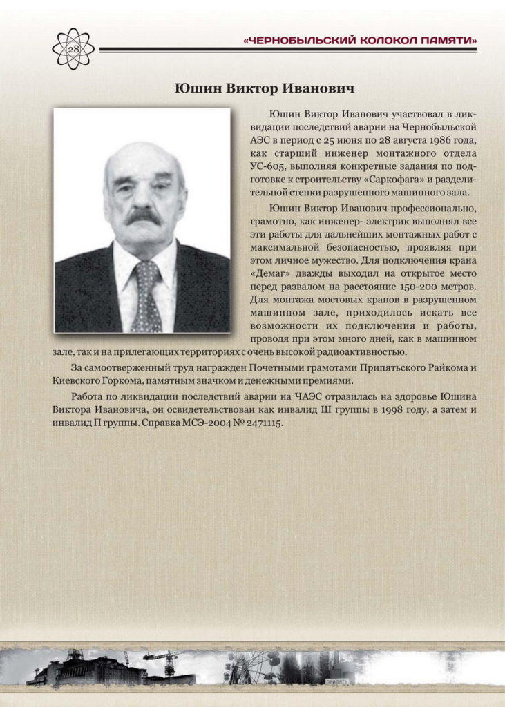 page30