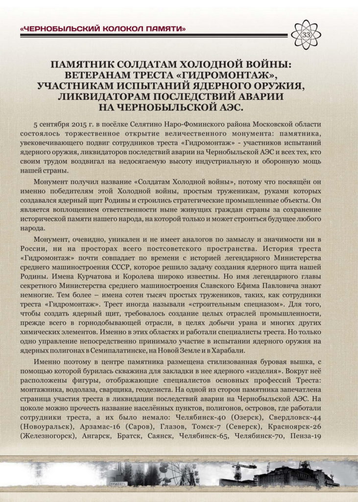 page35