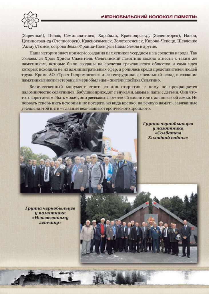 page36