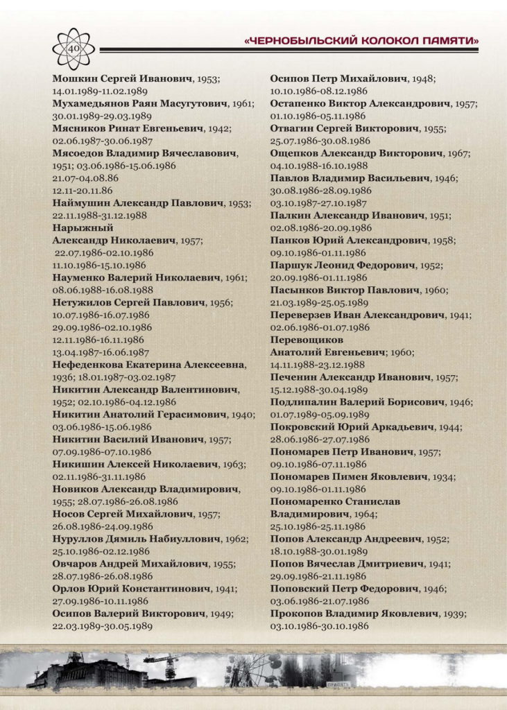 page42