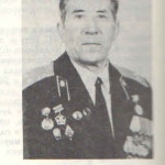 Овчаров Яков Иванович