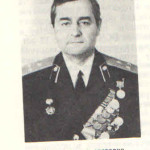 Швырев Яков Тимофеевич