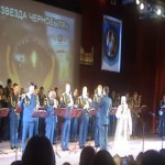 Галина Шумилкина «Гимн чернобыльцев»