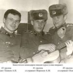 Змей наш. Памяти Александра Осипова посвящается….