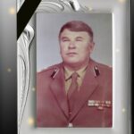 Памяти полковника в отставке Кравченко Владимира Филипповича