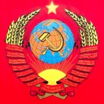 Навстречу 100-летию СССР.