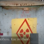 «Чернобыль. Как это было». Документальный фильм